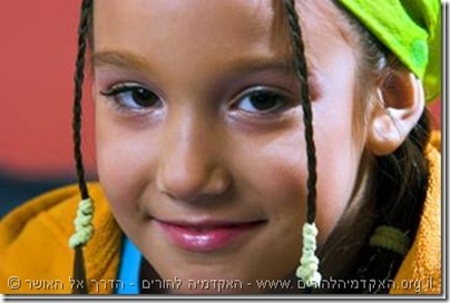 האקדמייה להורים - הרצאה מרתקת אשר תגרום לשיפור מיידי בתוצאות האקדמייה להורים - הרצאה מרתקת אשר תגרום לשיפור מיידי בתוצאות