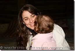 האקדמיה להוריםמעניקה לכם- כלי קסום לאווירה נעימה